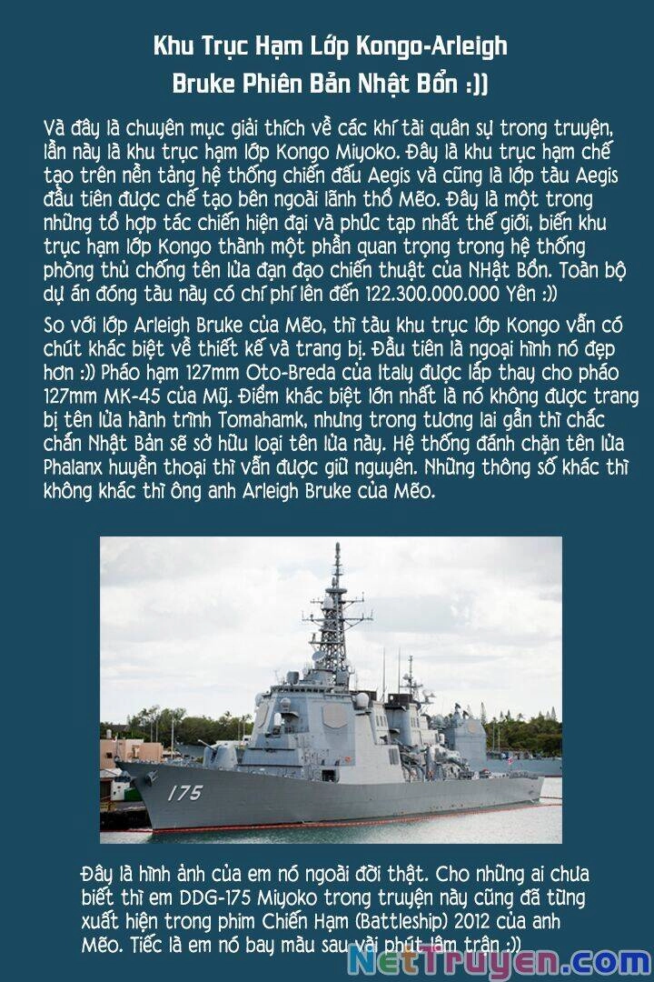 Nihonkoku Shoukan Chapter 6 - 34