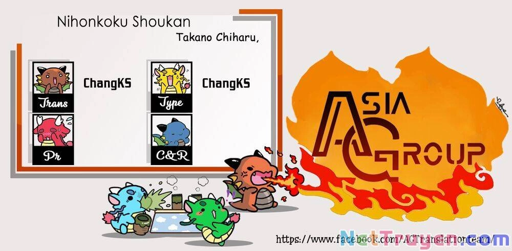 Nihonkoku Shoukan Chapter 6 - 36