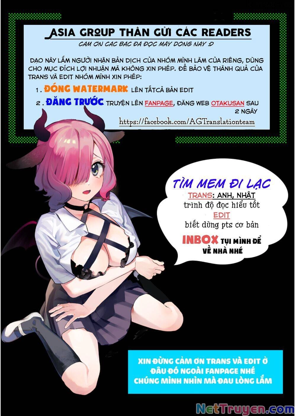 Nihonkoku Shoukan Chapter 6 - 37