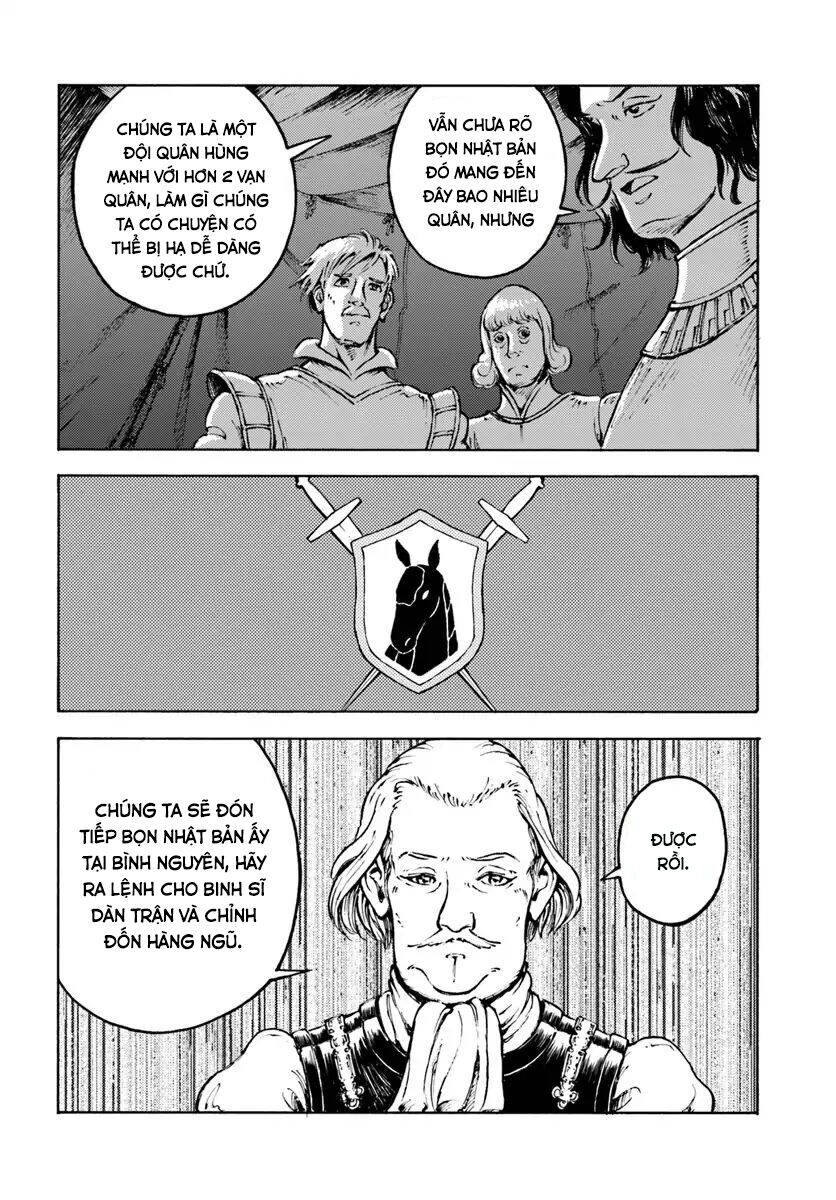 Nihonkoku Shoukan Chapter 9 - 8