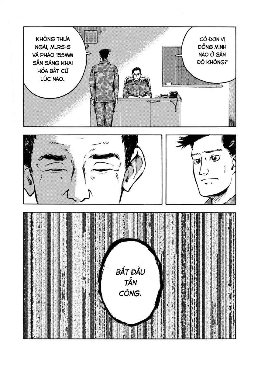 Nihonkoku Shoukan Chapter 9 - 12