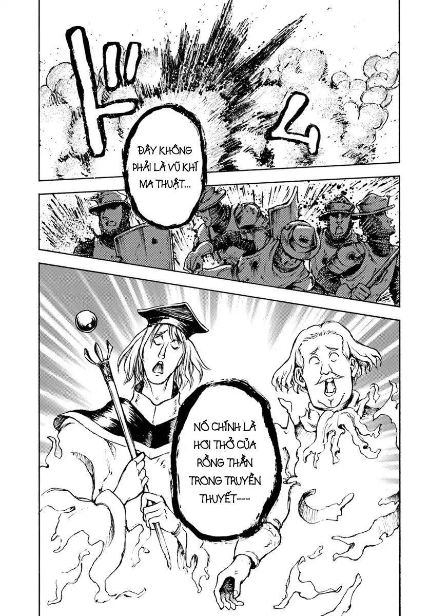 Nihonkoku Shoukan Chapter 9 - 22