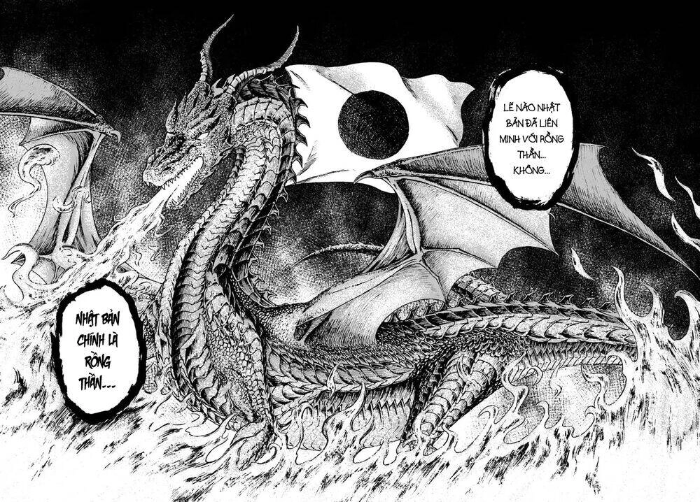 Nihonkoku Shoukan Chapter 9 - 23