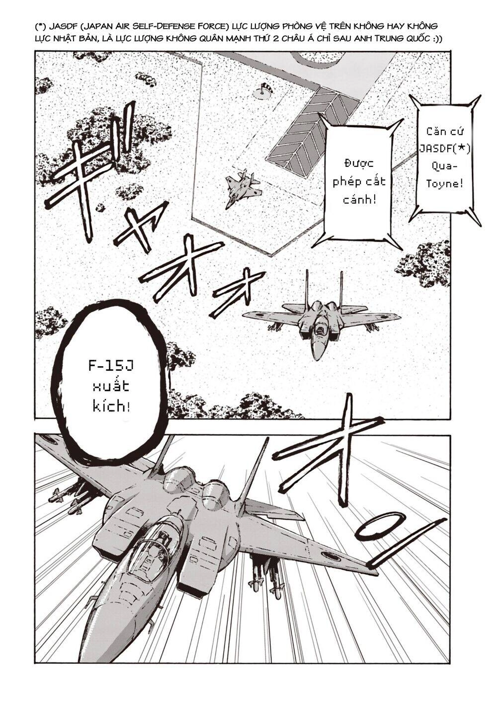 Nihonkoku Shoukan Chapter 11 - 22