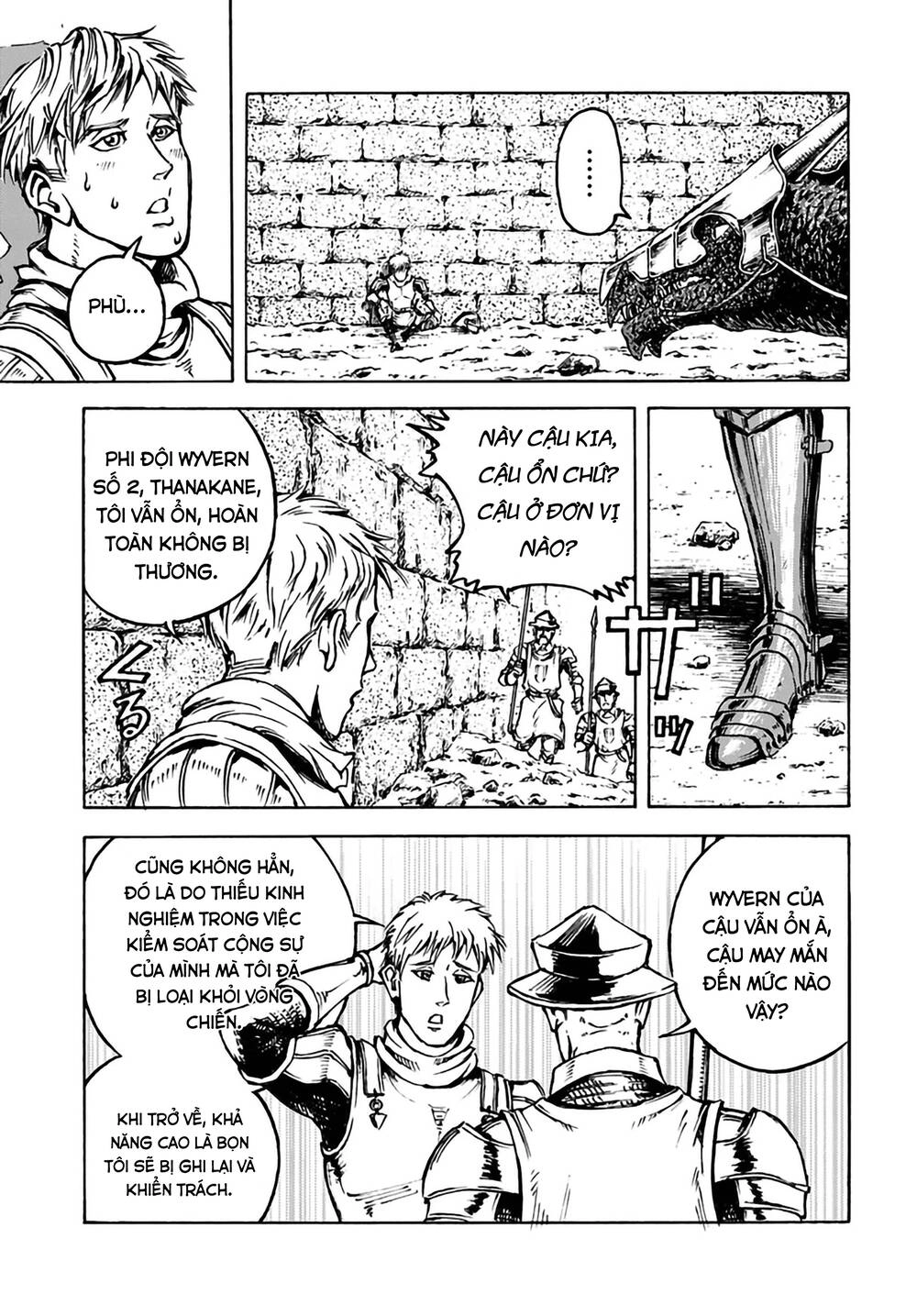 Nihonkoku Shoukan Chapter 12 - 19