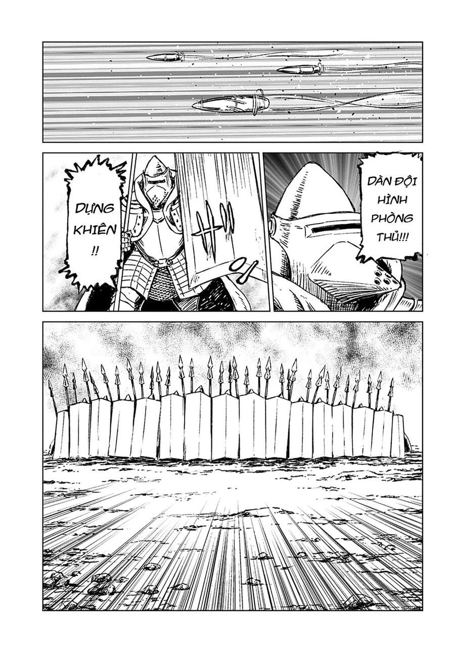 Nihonkoku Shoukan Chapter 14 - 5