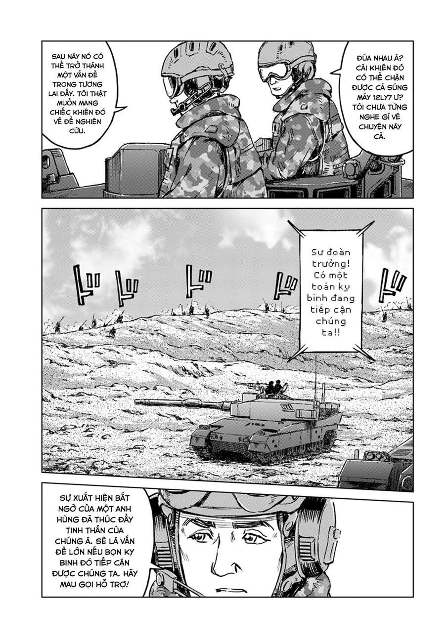 Nihonkoku Shoukan Chapter 14 - 10