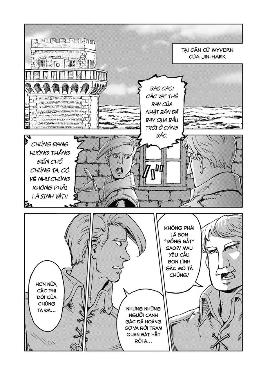 Nihonkoku Shoukan Chapter 14 - 12