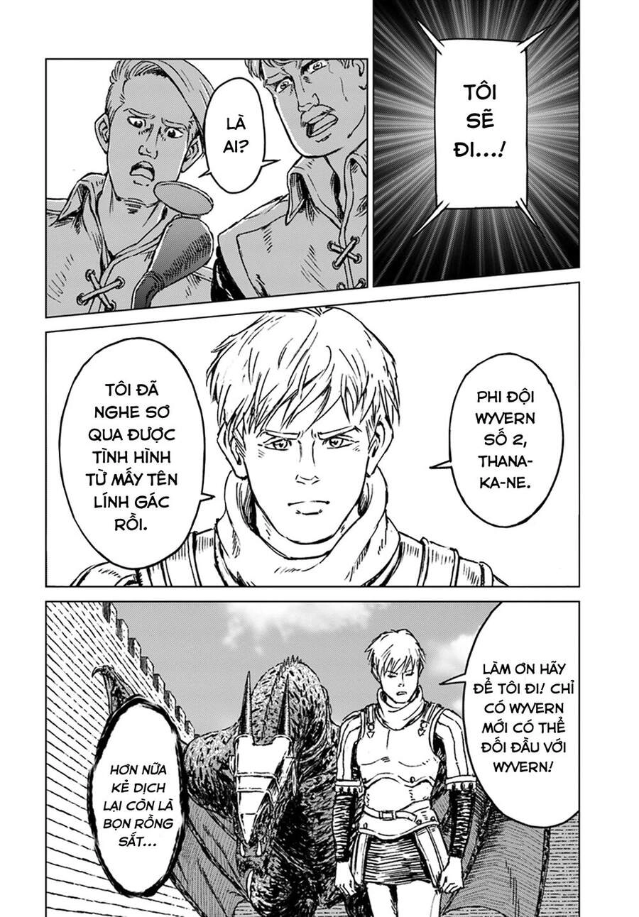 Nihonkoku Shoukan Chapter 14 - 13