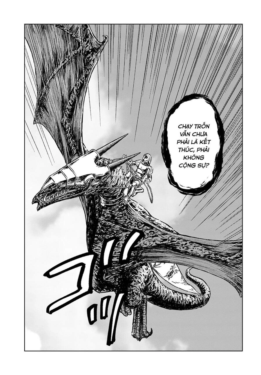 Nihonkoku Shoukan Chapter 14 - 14