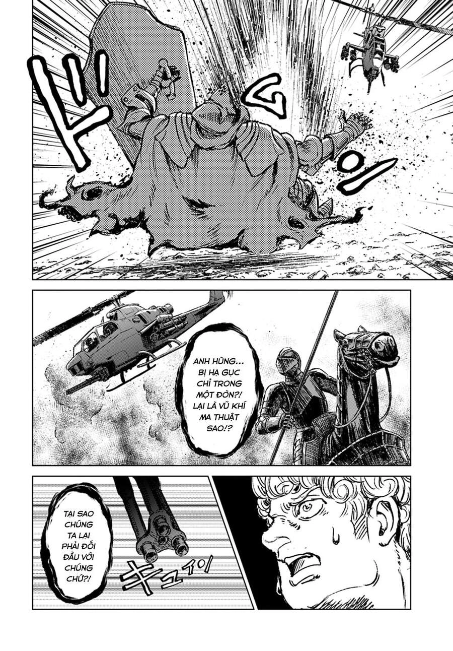 Nihonkoku Shoukan Chapter 14 - 22