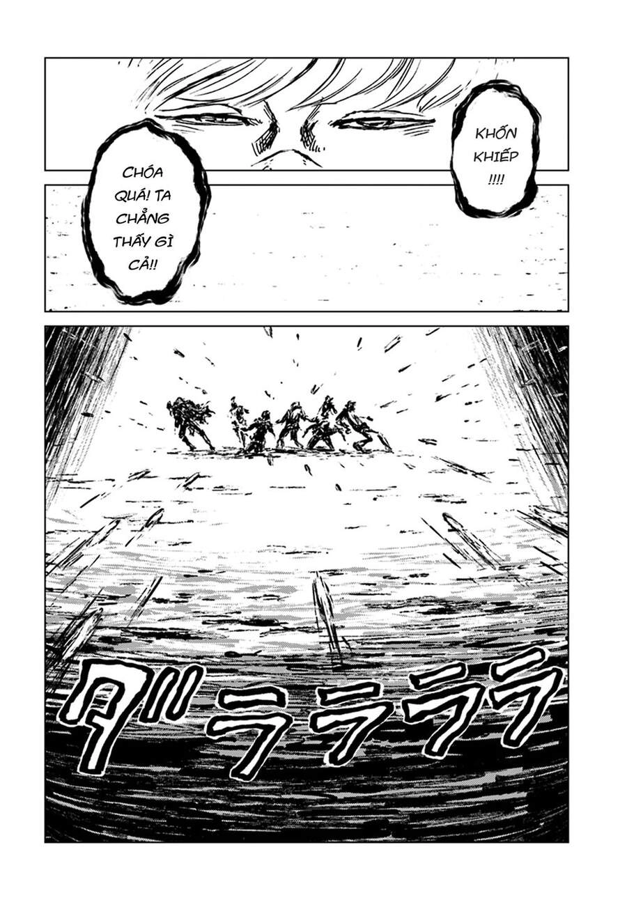 Nihonkoku Shoukan Chapter 14 - 31