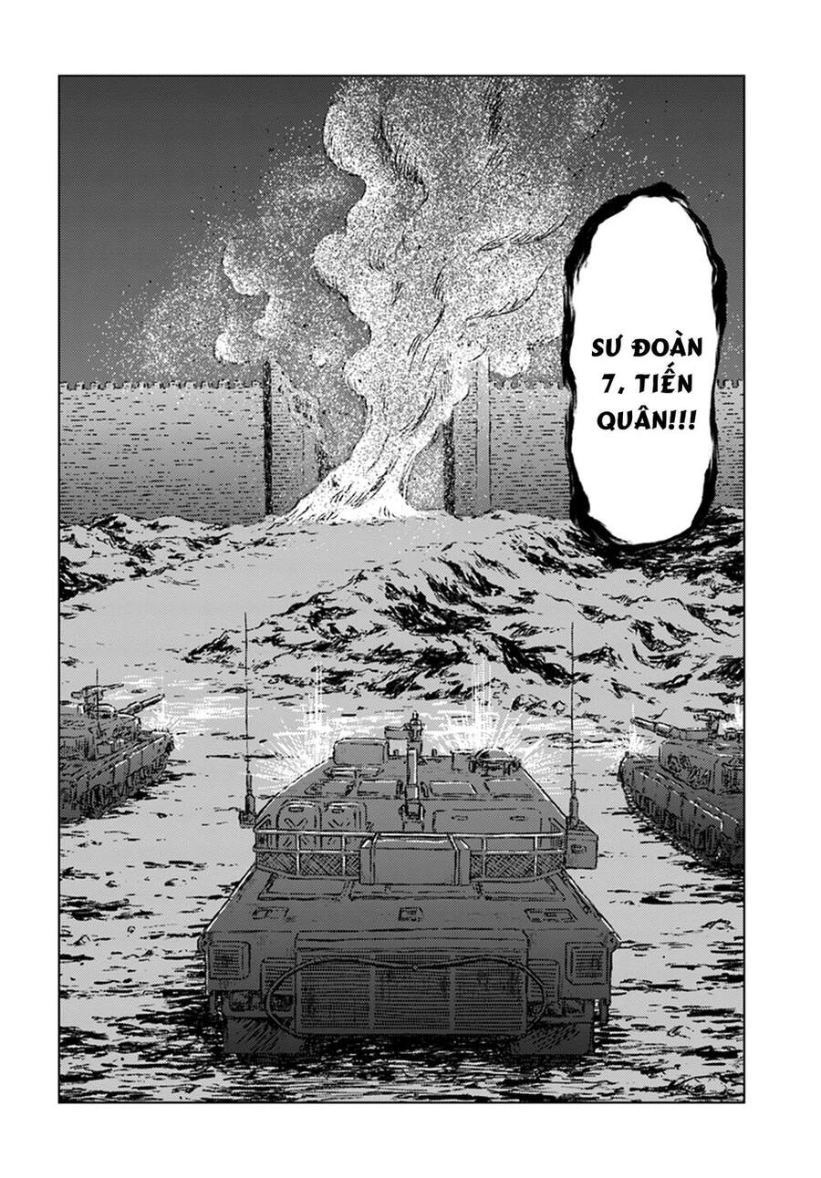 Nihonkoku Shoukan Chapter 14 - 35