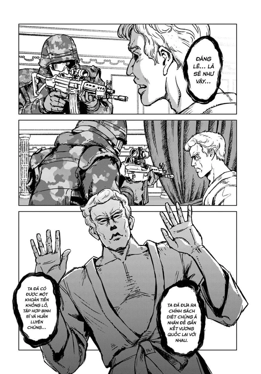 Nihonkoku Shoukan Chapter 16 - 22