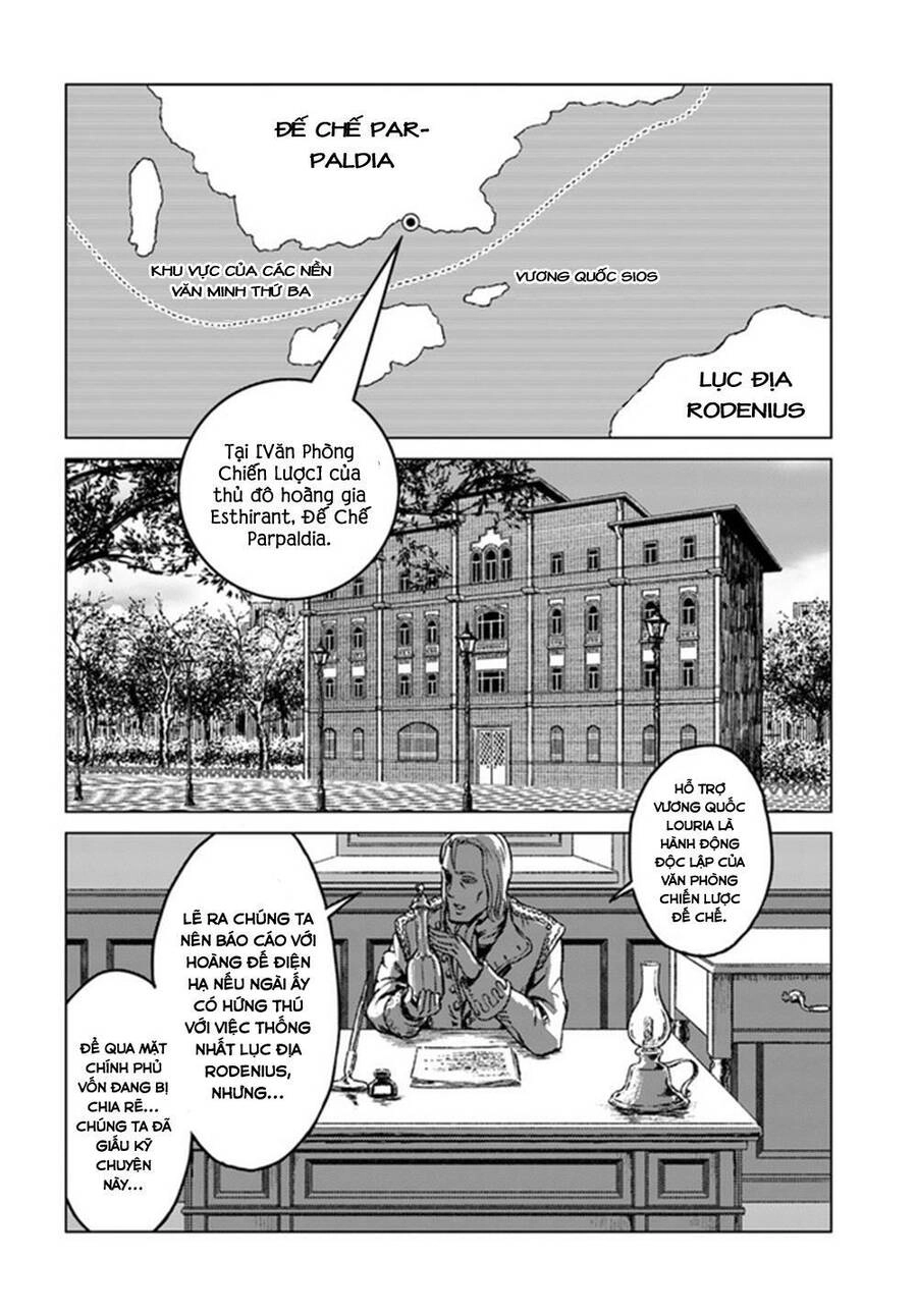 Nihonkoku Shoukan Chapter 17 - 8