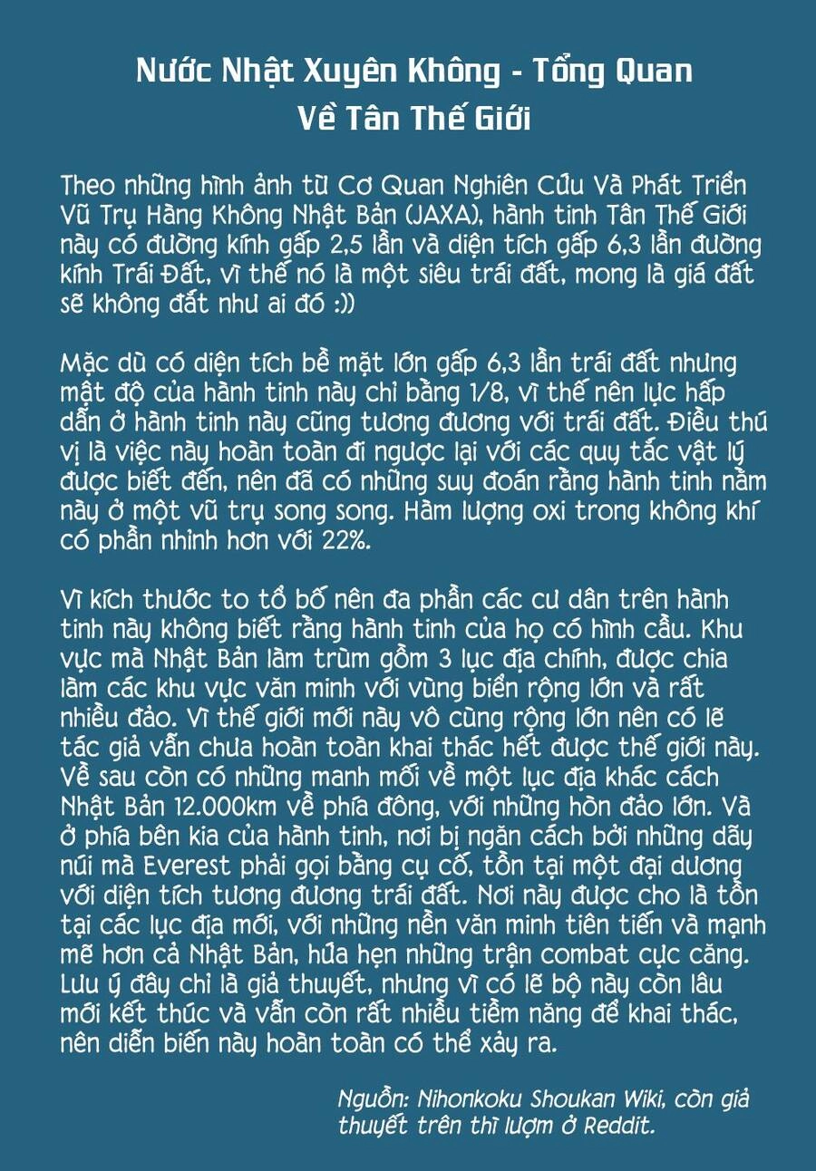 Nihonkoku Shoukan Chapter 17 - 23