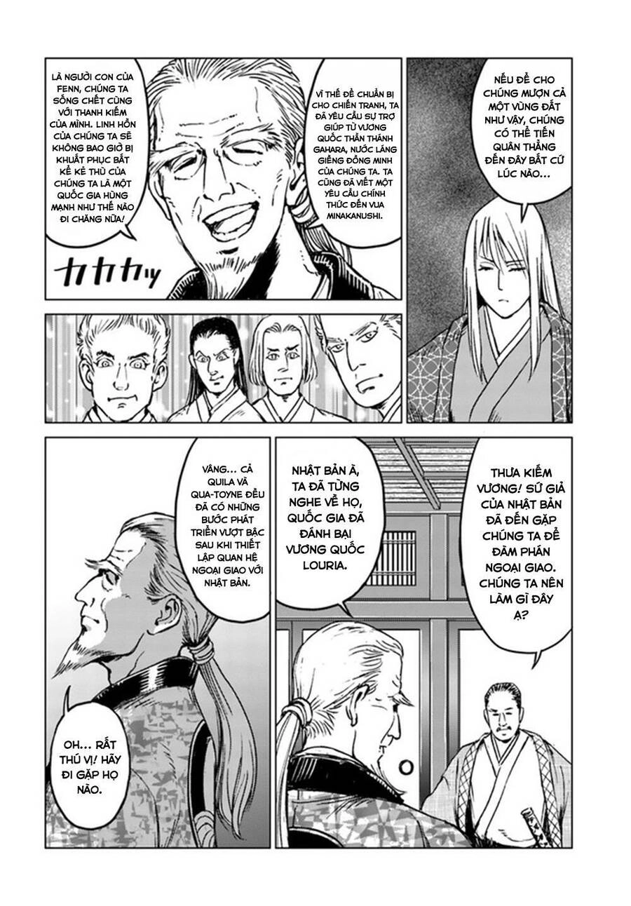 Nihonkoku Shoukan Chapter 18 - 11