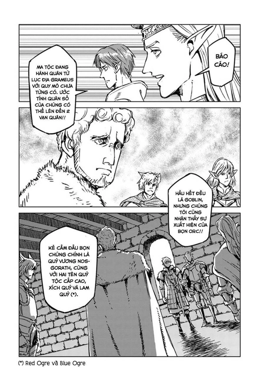 Nihonkoku Shoukan Chapter 19 - 6