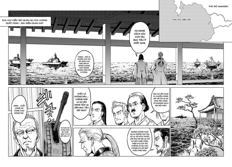 Nihonkoku Shoukan Chapter 19 - 22