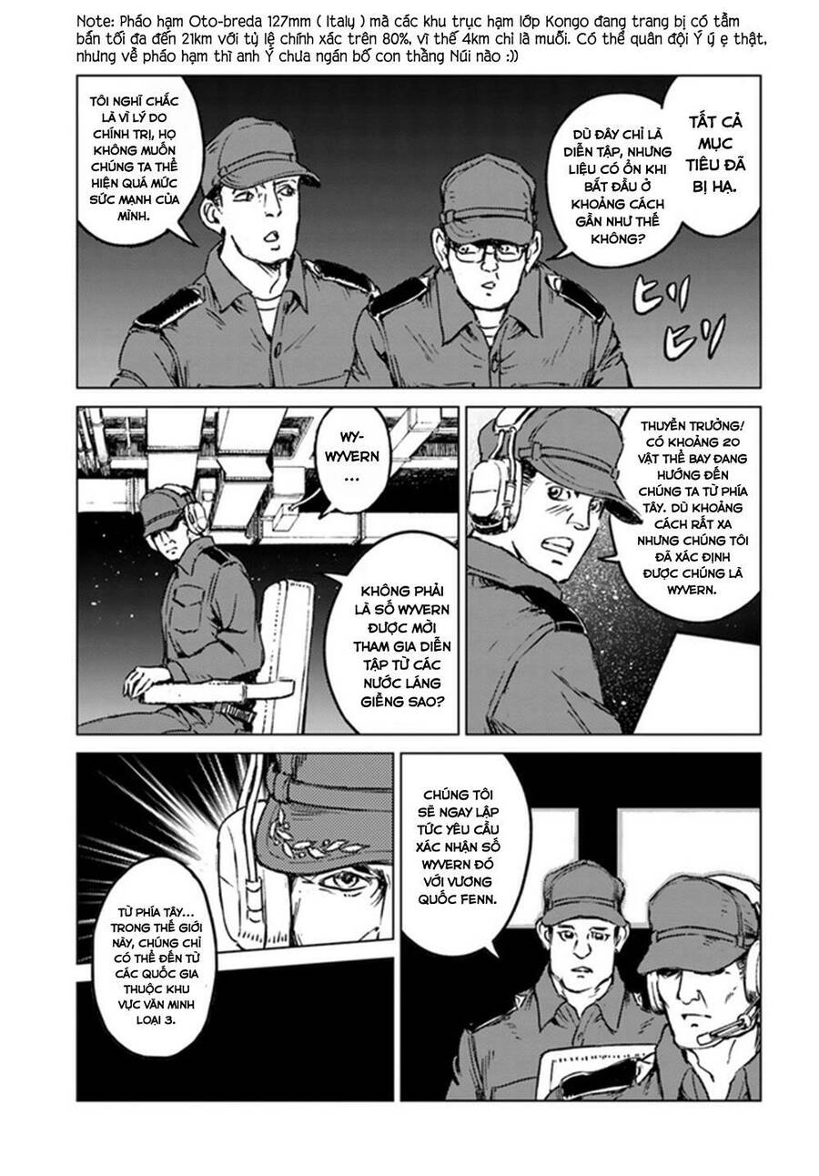 Nihonkoku Shoukan Chapter 19 - 26