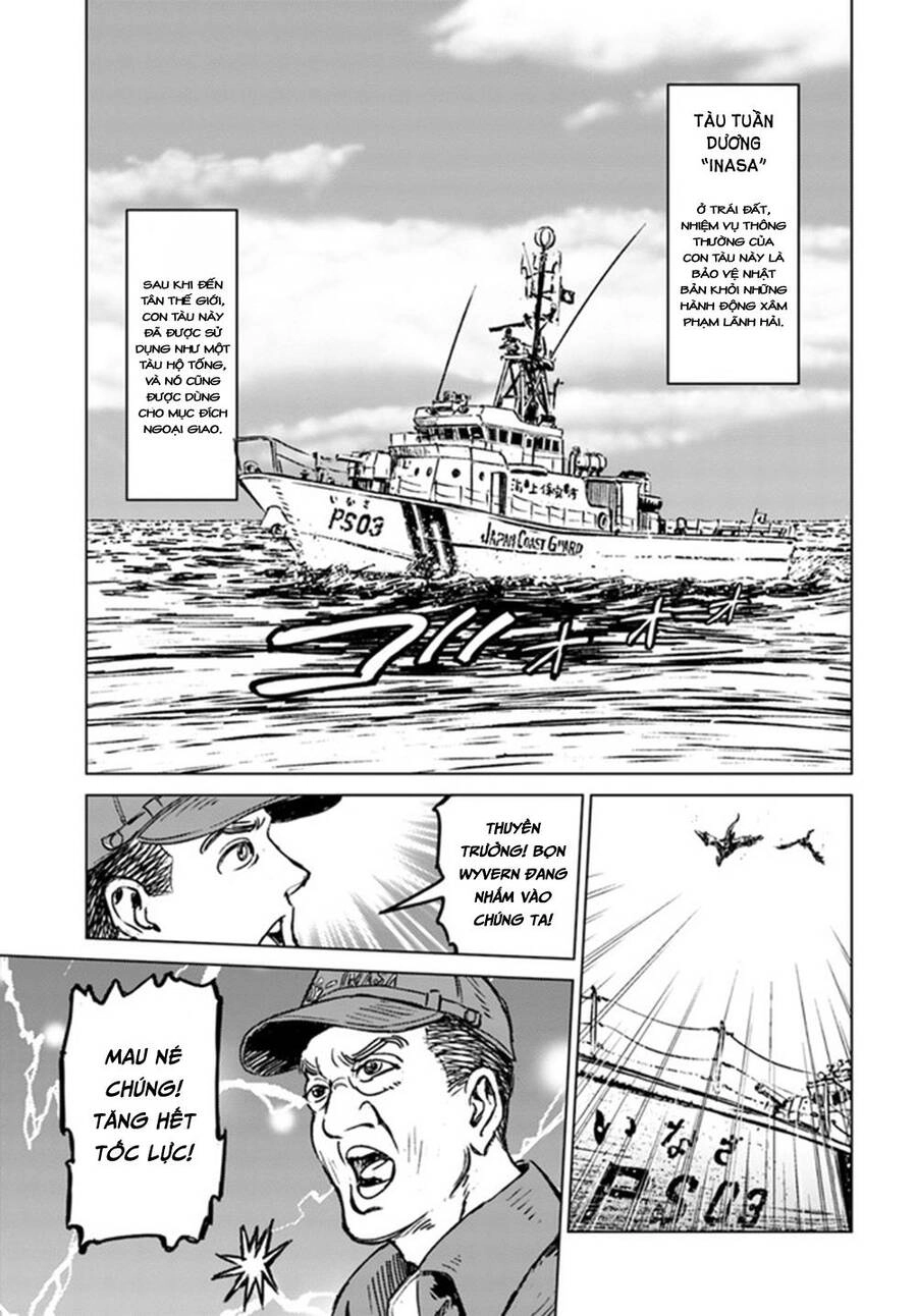 Nihonkoku Shoukan Chapter 20 - 2