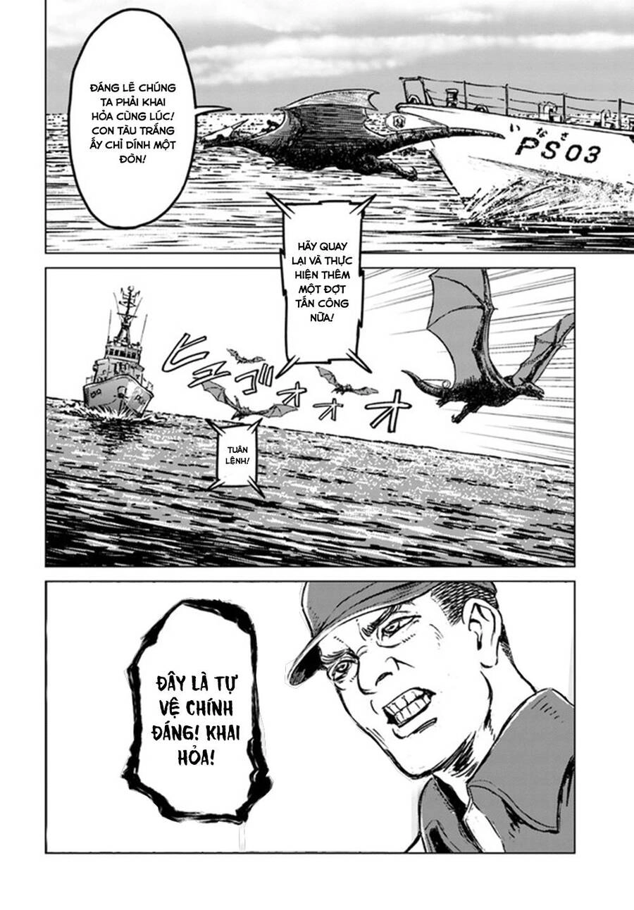 Nihonkoku Shoukan Chapter 20 - 5