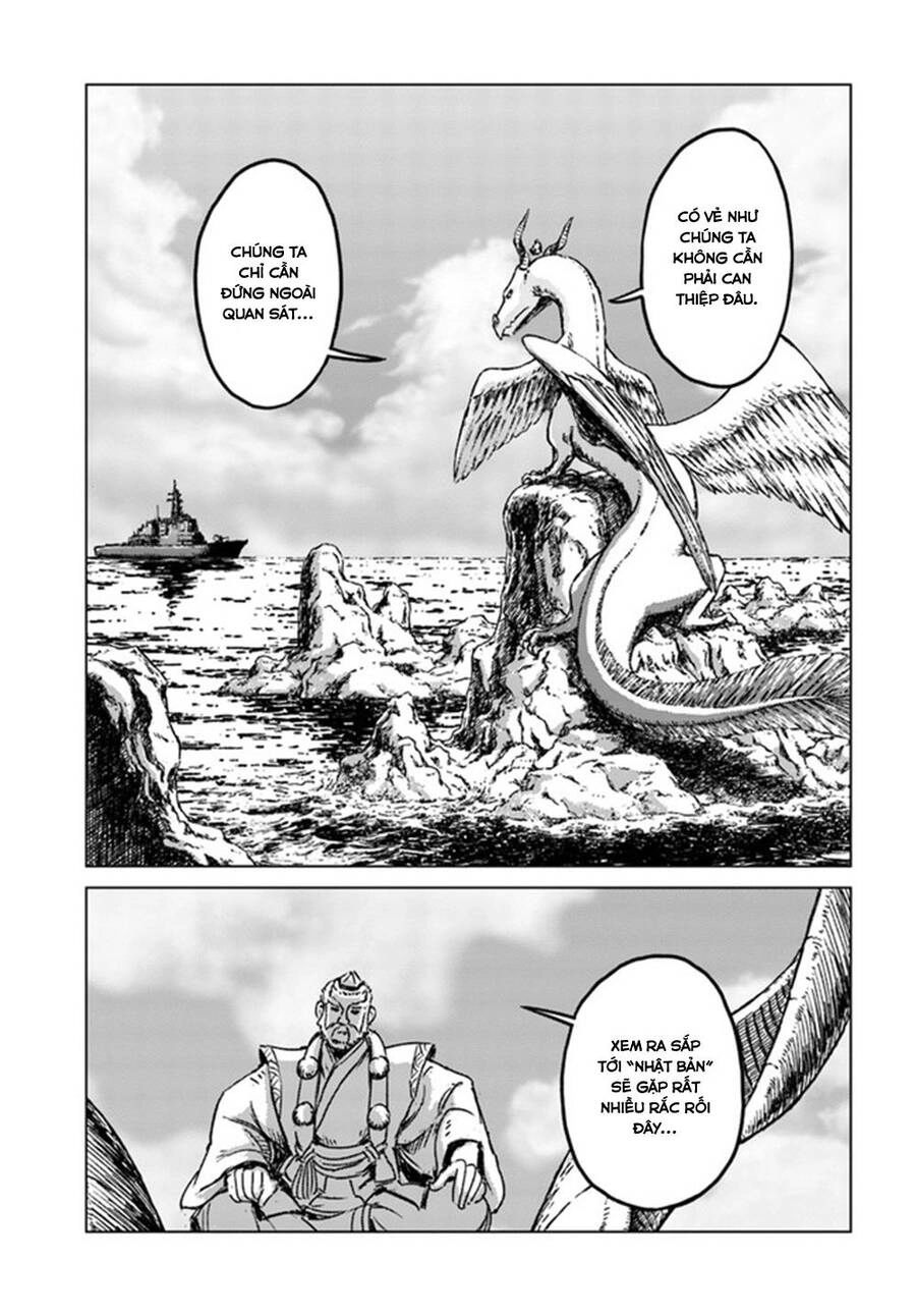 Nihonkoku Shoukan Chapter 20 - 9