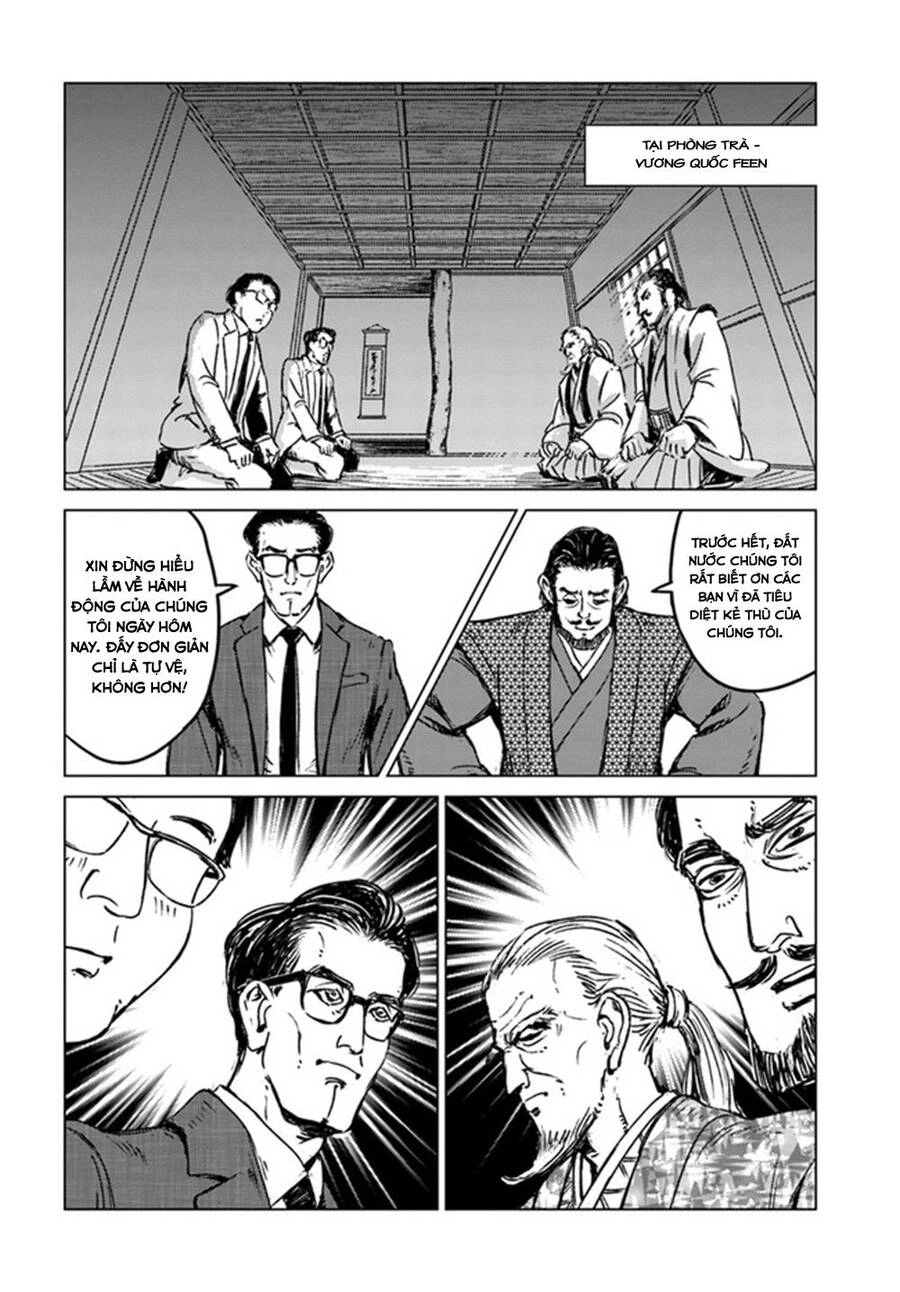 Nihonkoku Shoukan Chapter 20 - 12