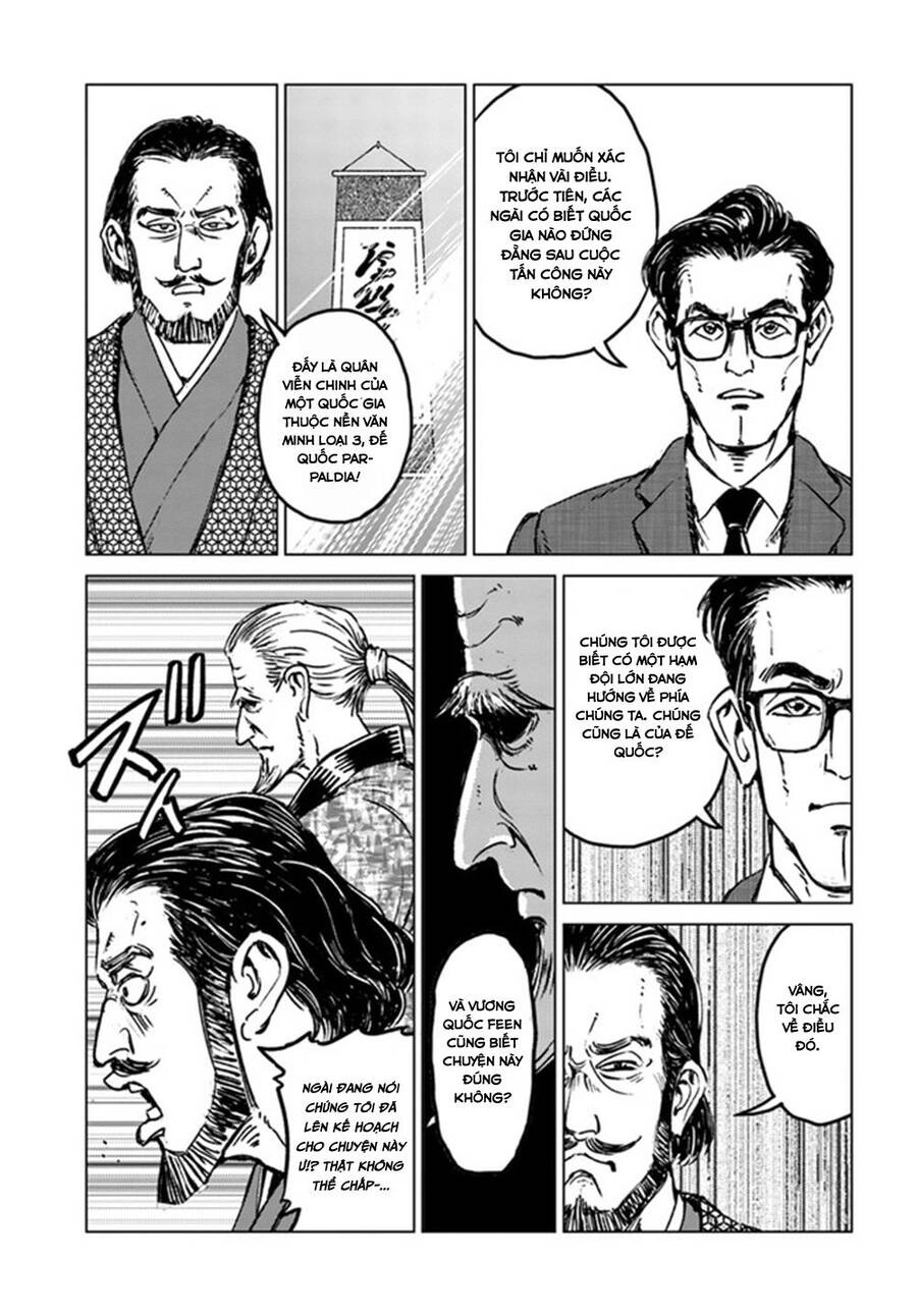 Nihonkoku Shoukan Chapter 20 - 13