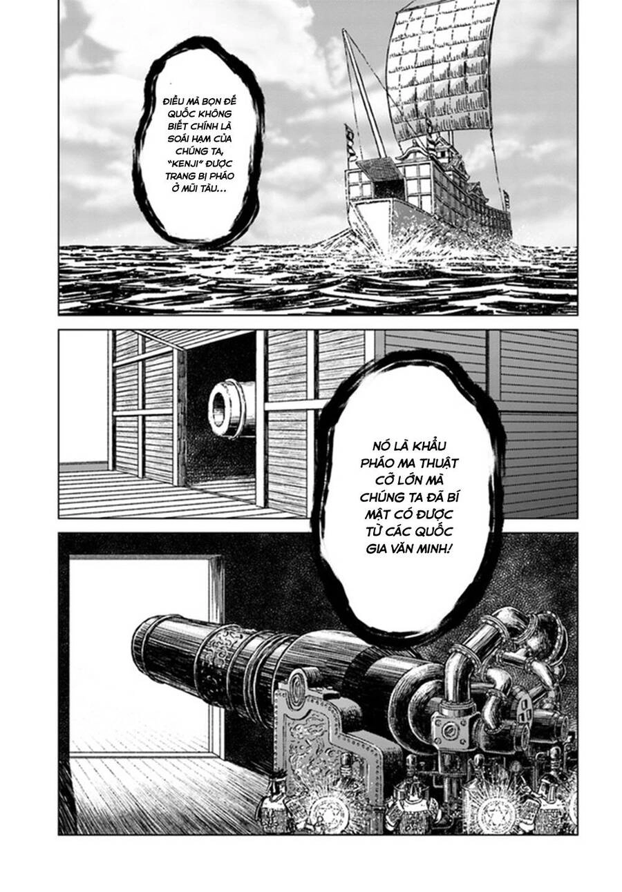 Nihonkoku Shoukan Chapter 20 - 21