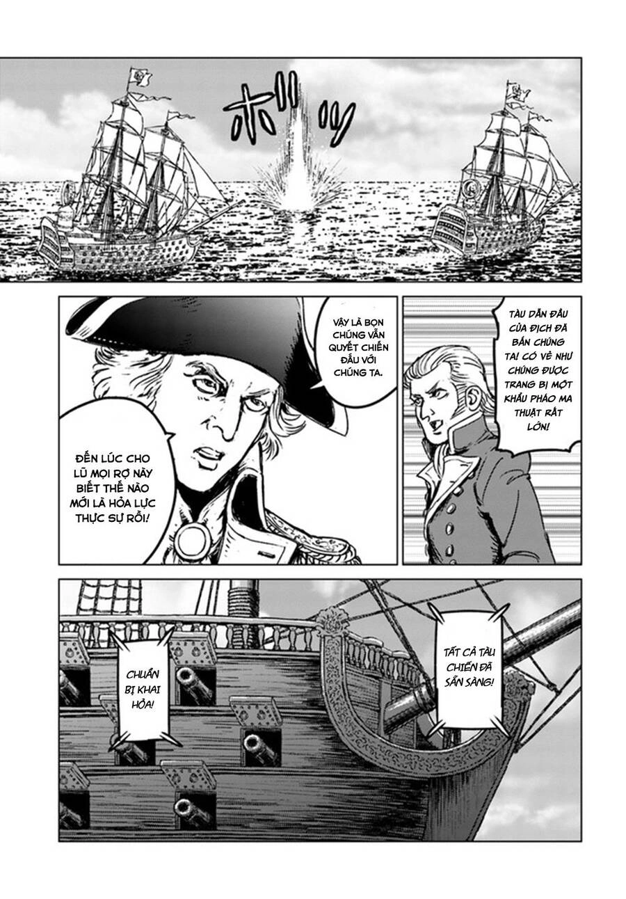 Nihonkoku Shoukan Chapter 20 - 25