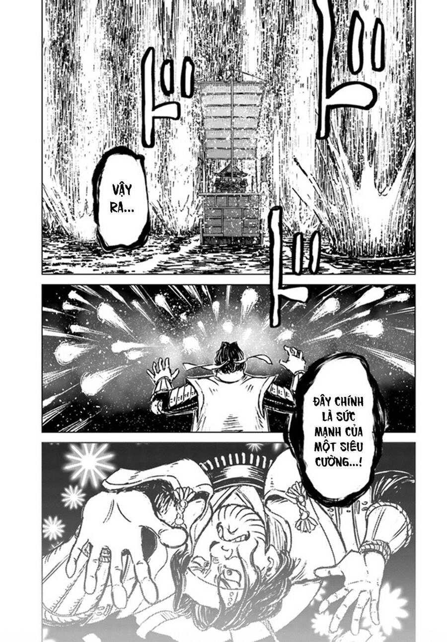 Nihonkoku Shoukan Chapter 20 - 28