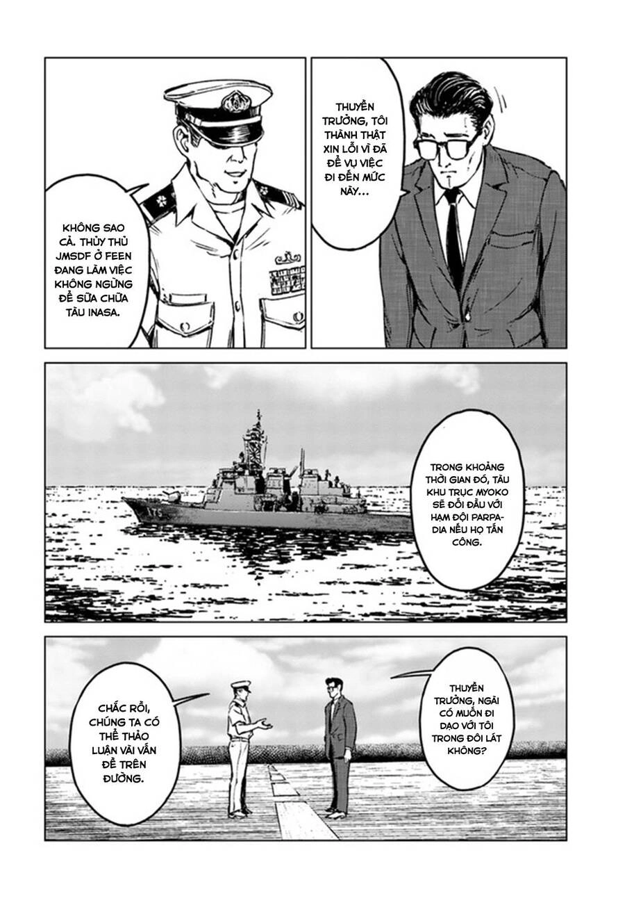 Nihonkoku Shoukan Chapter 20 - 31
