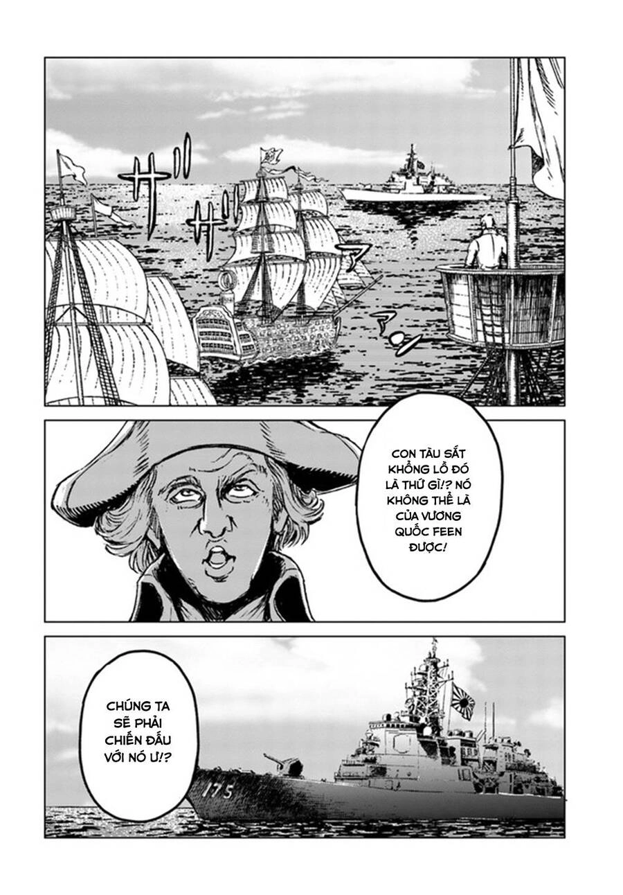 Nihonkoku Shoukan Chapter 20 - 34