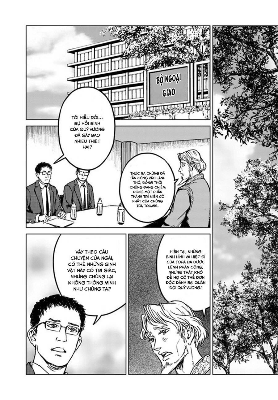 Nihonkoku Shoukan Chapter 21 - 14