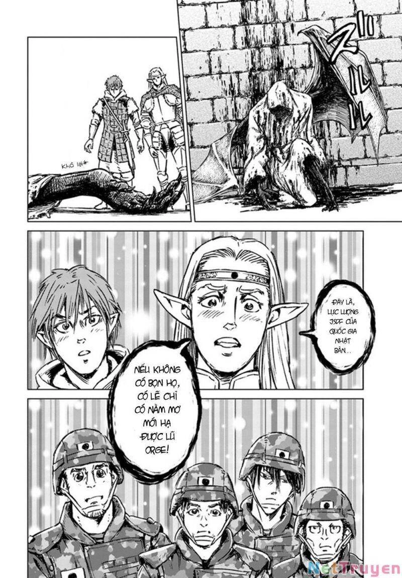 Nihonkoku Shoukan Chapter 22 - 15