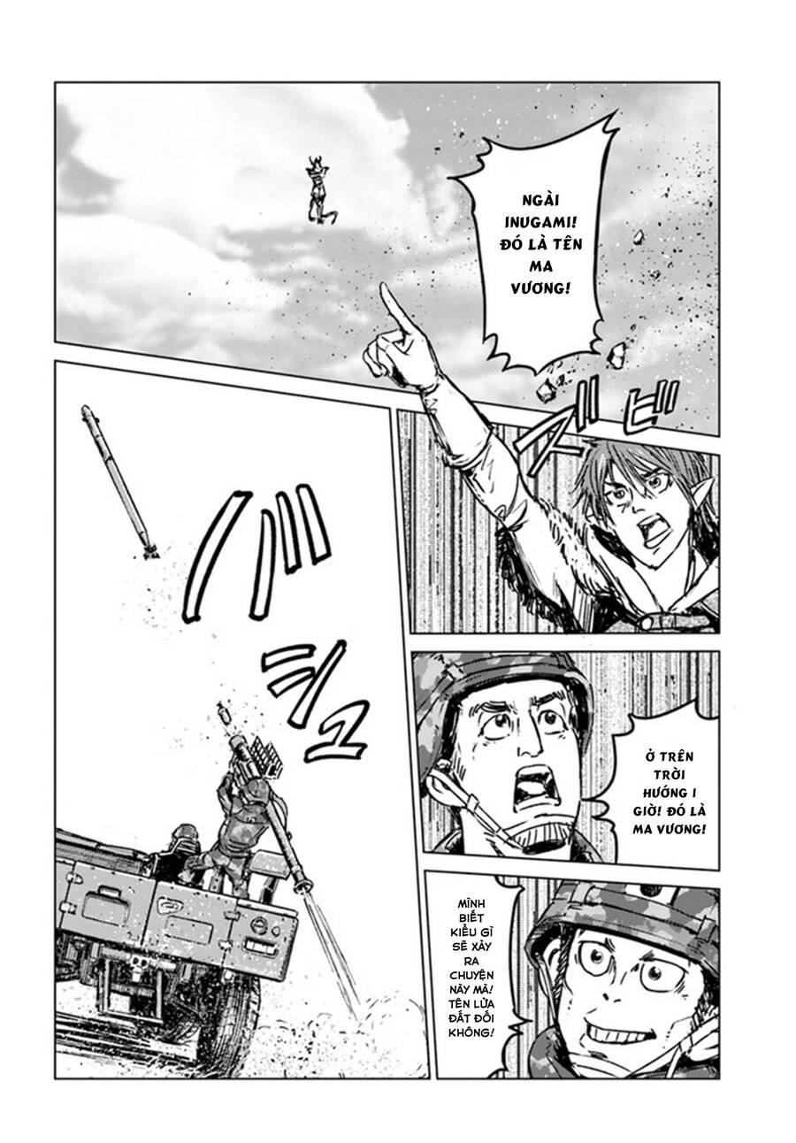 Nihonkoku Shoukan Chapter 25 - 16