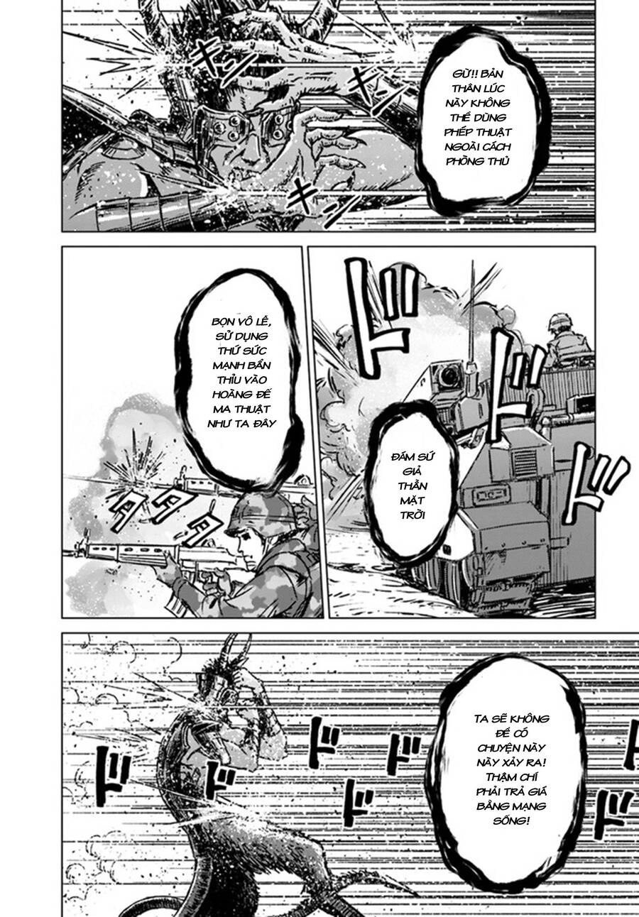 Nihonkoku Shoukan Chapter 25 - 19