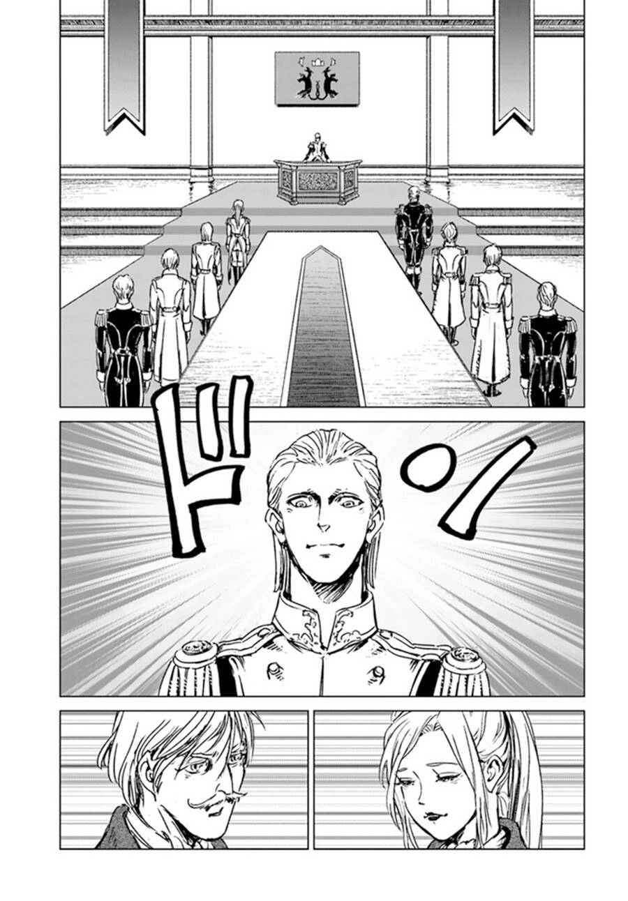 Nihonkoku Shoukan Chapter 29 - 9