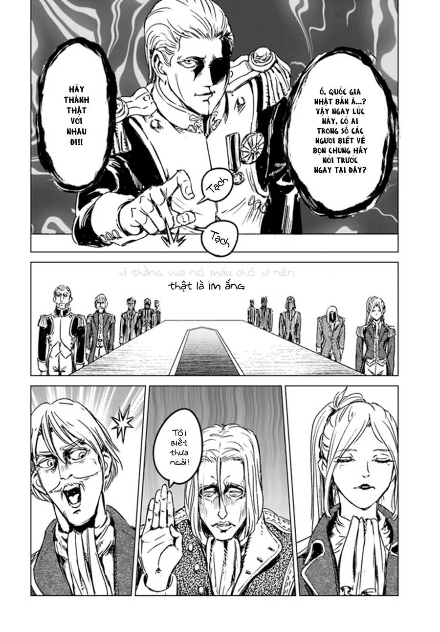 Nihonkoku Shoukan Chapter 29 - 12