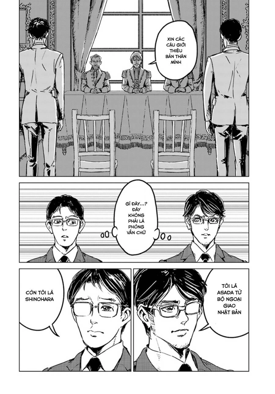 Nihonkoku Shoukan Chapter 29 - 24