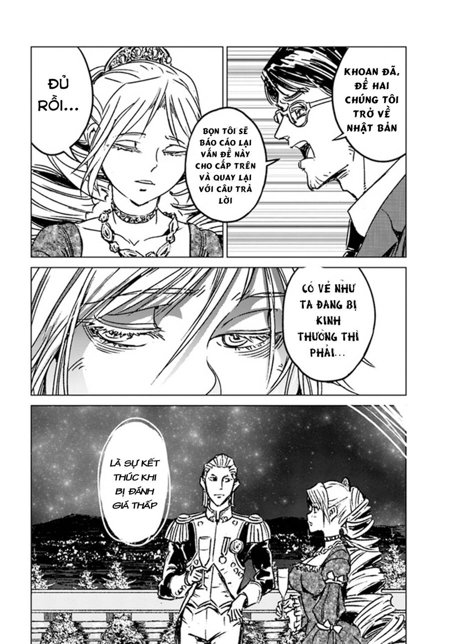 Nihonkoku Shoukan Chapter 31 - 18