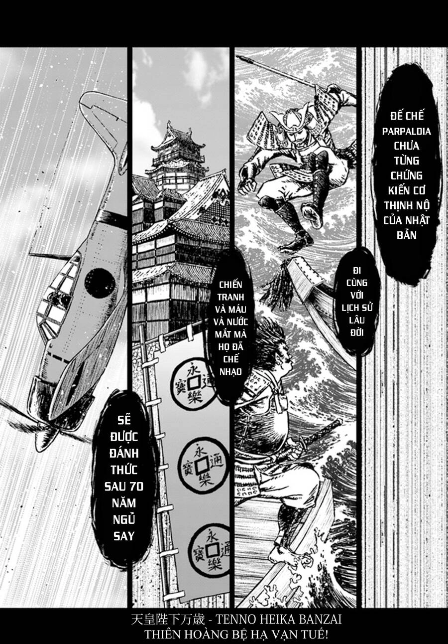 Nihonkoku Shoukan Chapter 31 - 29