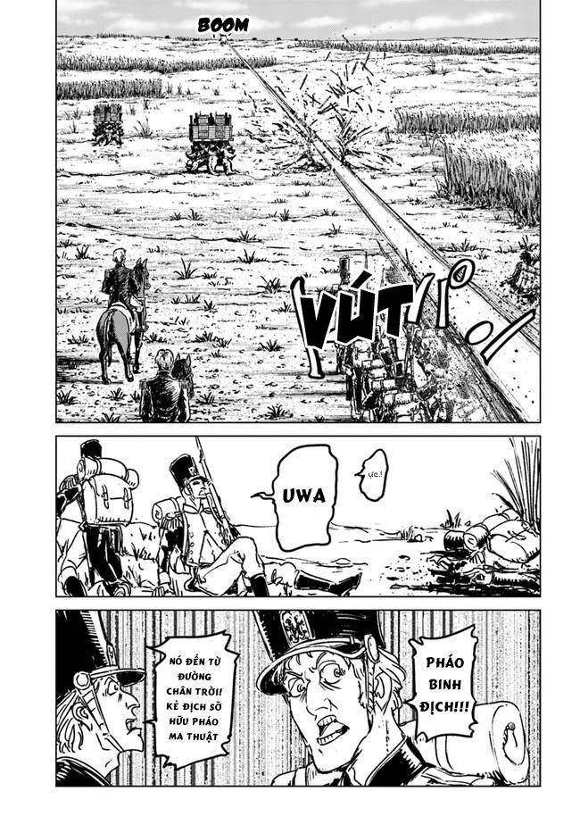 Nihonkoku Shoukan Chapter 34 - 17