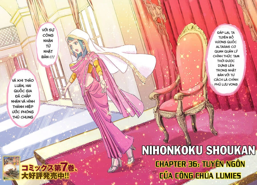 Nihonkoku Shoukan Chapter 36 - 4