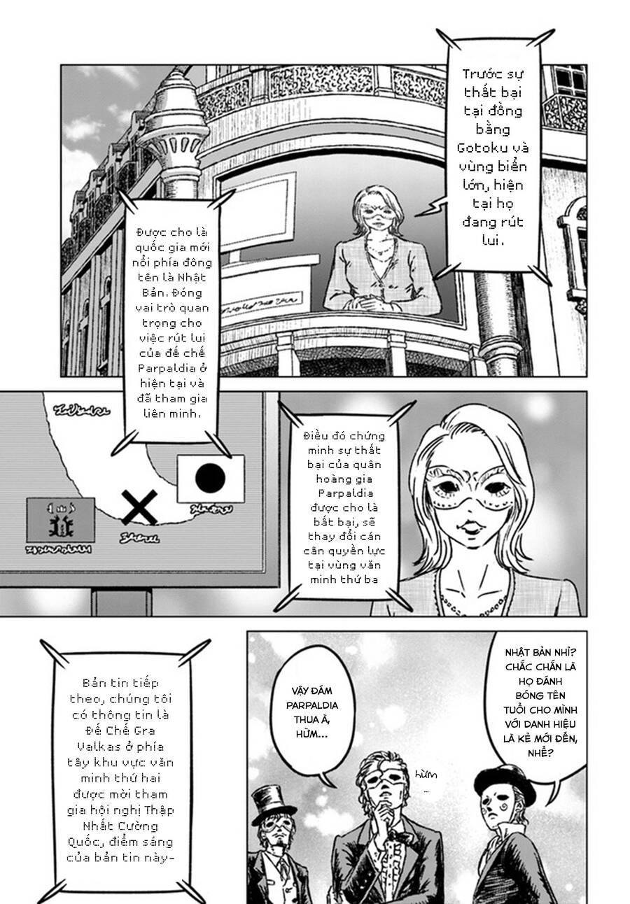 Nihonkoku Shoukan Chapter 36 - 10