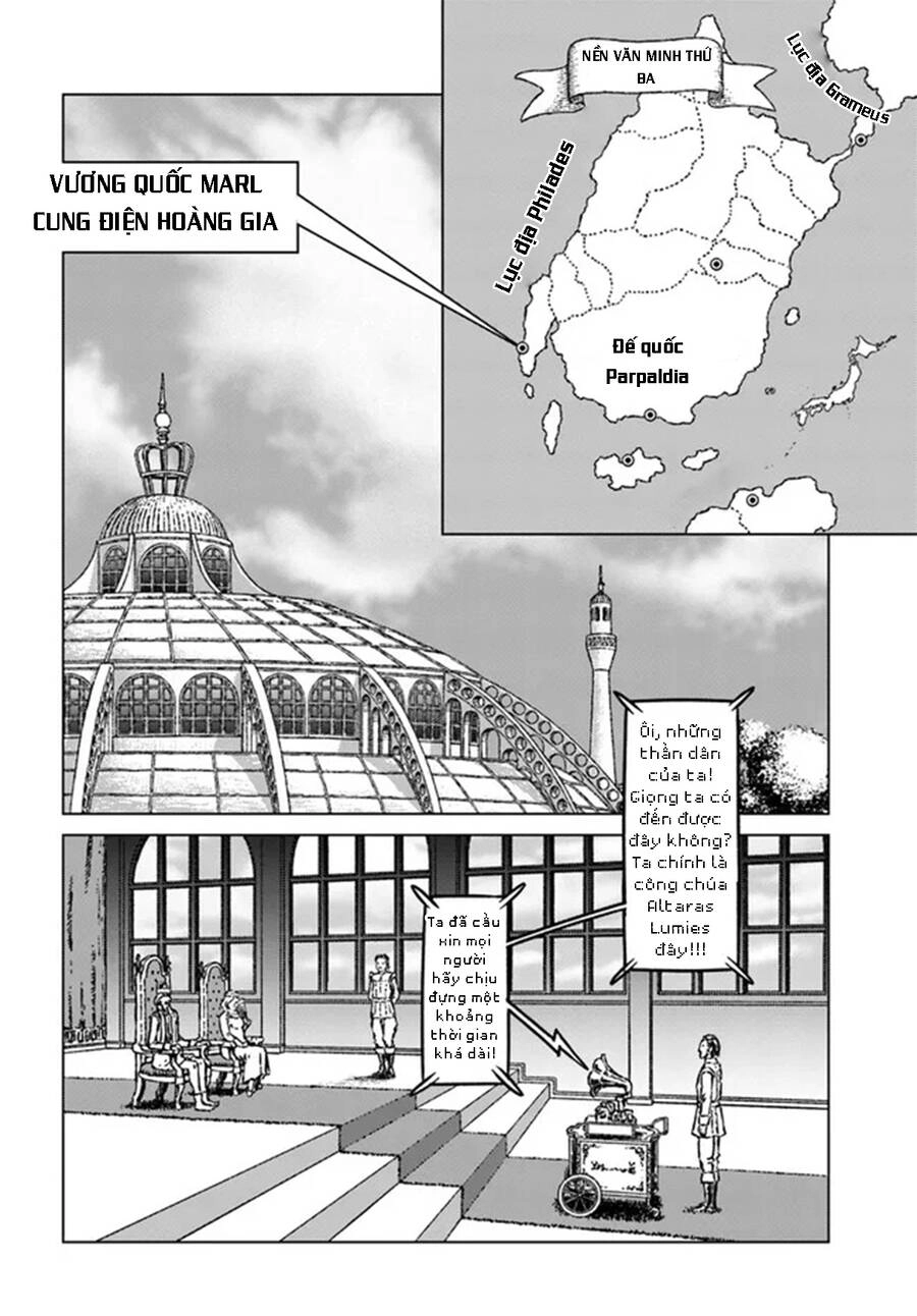 Nihonkoku Shoukan Chapter 36 - 12