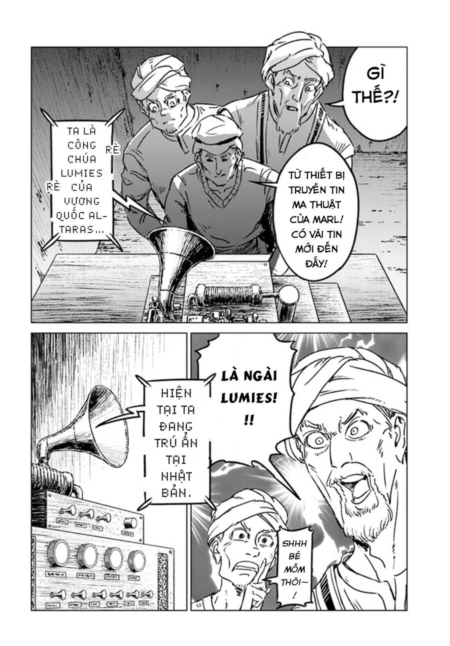 Nihonkoku Shoukan Chapter 36 - 16