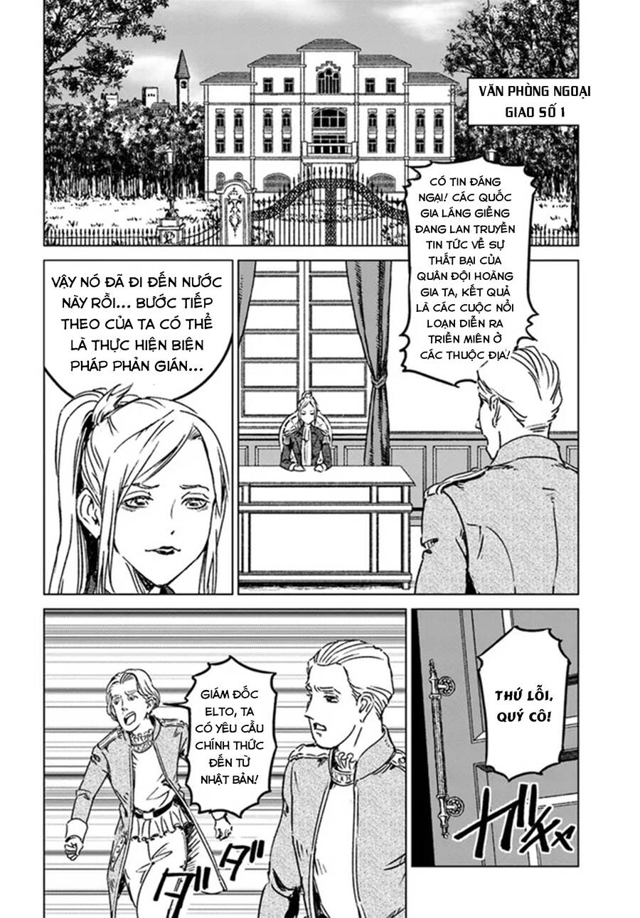 Nihonkoku Shoukan Chapter 36 - 18