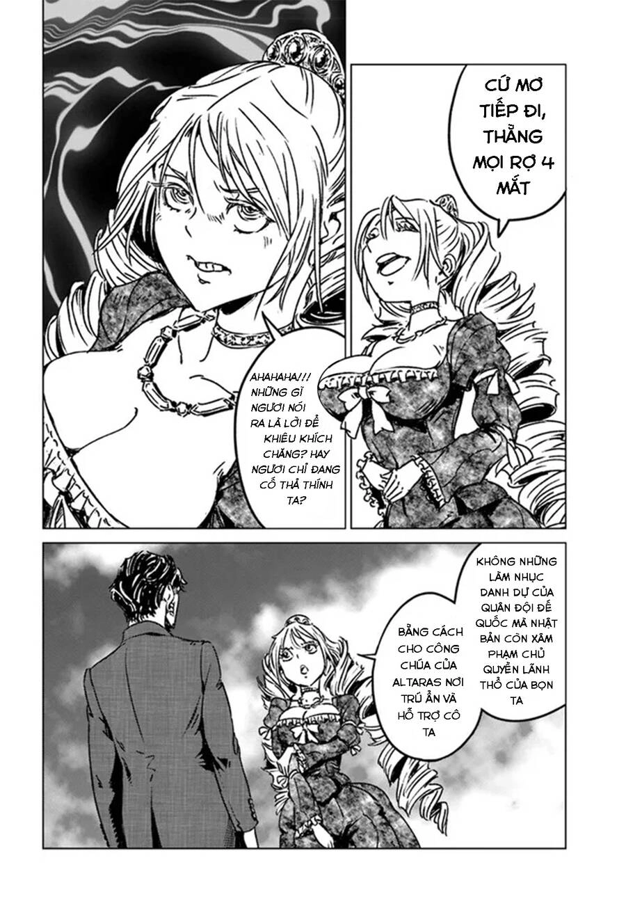 Nihonkoku Shoukan Chapter 36 - 22